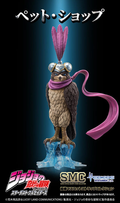 JoJo's Bizarre Adventure: Stardust Crusaders Chozo Mascot Strap Collection