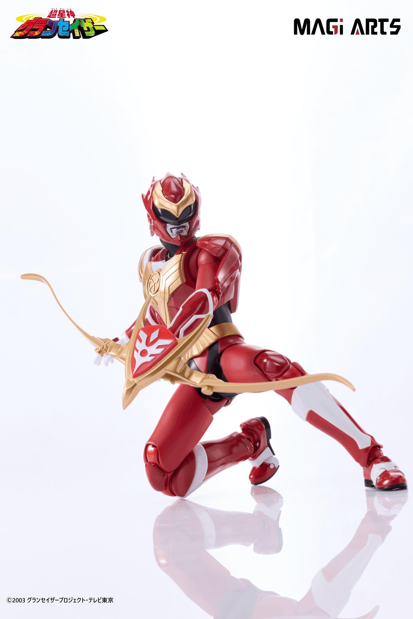 Chouseishin Gransazer Sazer Tarious Action Figure Non Scale Figure