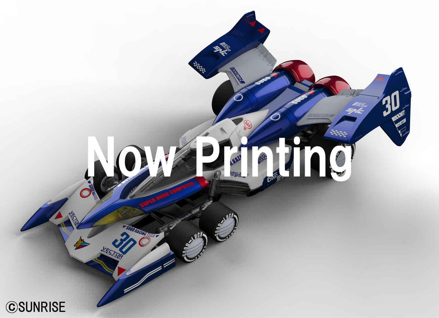 VARIABLE ACTION KITFUTURE GPX CYBER FORMULA Super Asurada01 (circuit mode)/ KNIGHT SAVIOR 005 / Ishzark (Renewal Repeat) (with gift)