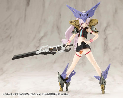 (Model Kits) M.S.G VIRTUOUS STYLE05 BALMUNG (Rerun)