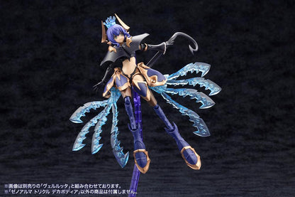 (Model Kits) ARCANADEA XenoAlma Trickle Dekapodia (Rerun)