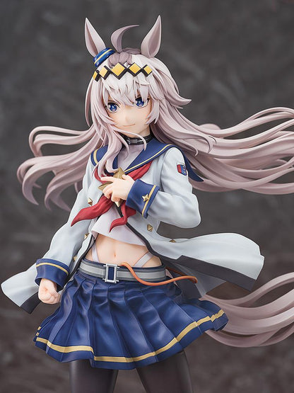 Umamusume: Cinderella Gray Oguri Cap [Rerun]