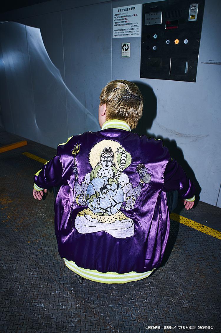 Ninja vs. Gokudo Kiwami-san's Tattoo Souvenir Jacket: Shinoha-kun's Bodysuit Color Ver.