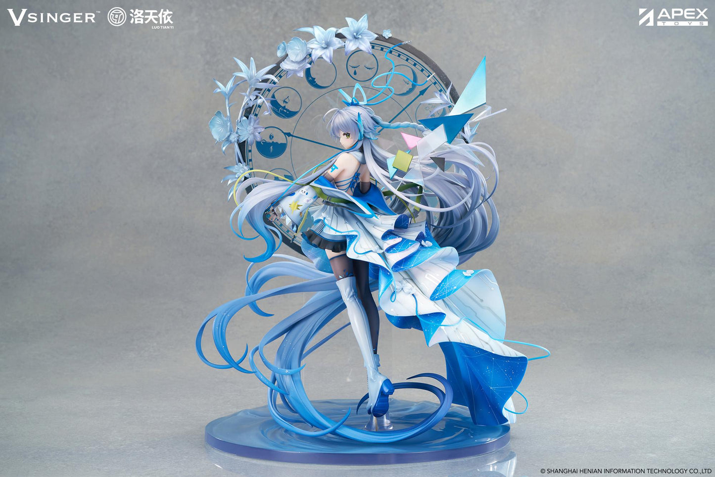 Vsinger Luo Tianyi 12th Anniversary Ver.1/7 Scale Figure