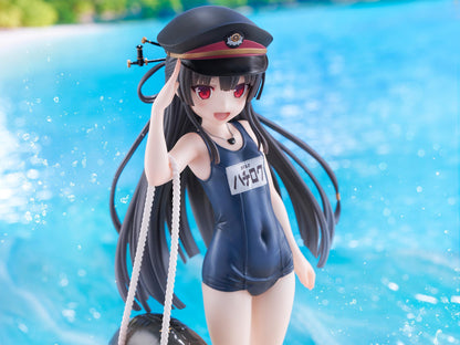 KoiKoi -Sakura- Maitetsu Last Run!! Hachiroku School Swimsuit ver. 1/6 Scale Figure