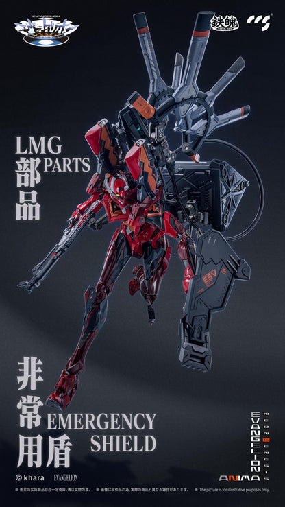 CCSTOYS MORTAL MIND SERIES "EVANGELION ANIMA" EVANGELION UNIT-02 TYPE II ALLOY ACTION FIGURE