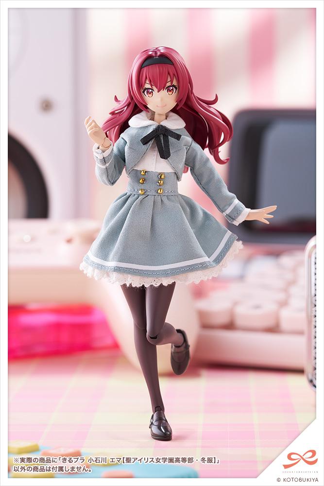 (Model Kits) SOUSAISHOJOTEIEN KIRU PLA Emma Koishikawa【ST. IRIS GAKUEN GIRLS' HIGH SCHOOL WINTER CLOTHES】