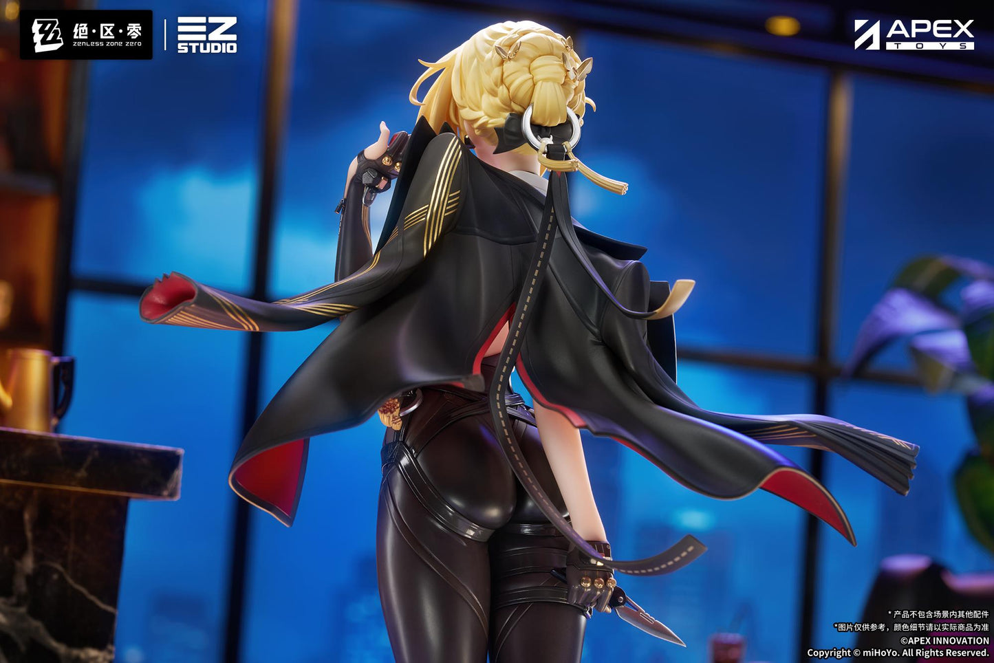 Zenless Zone Zero Evelyn Chevalier 1/7 Scale Figure