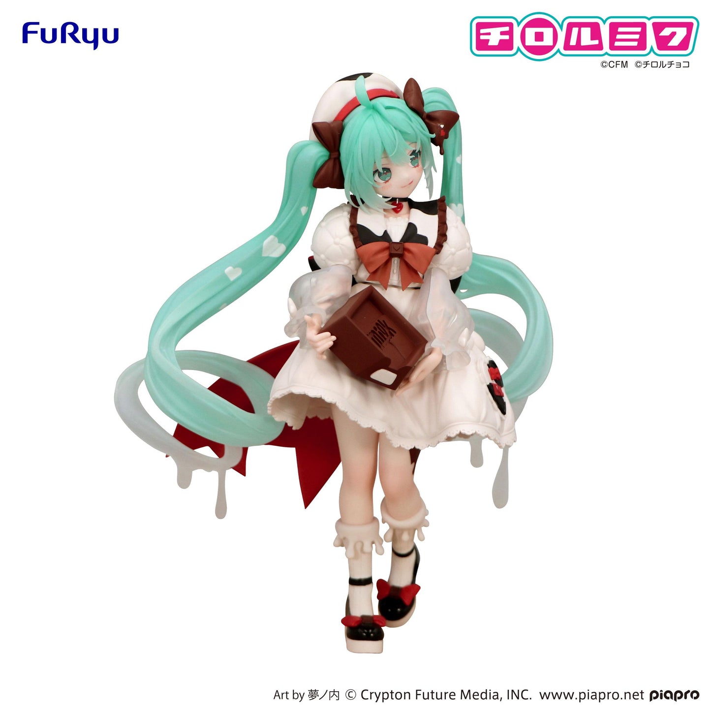 Hatsune Miku x TIROL CHOCO Trio-Try-iT Figure -Hatsune Miku x TIROL CHOCO Milk ver.-