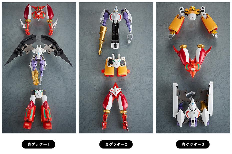 Shin Getter Robot Armageddon Dynamic Change Shin Getter Robo (Rerun)