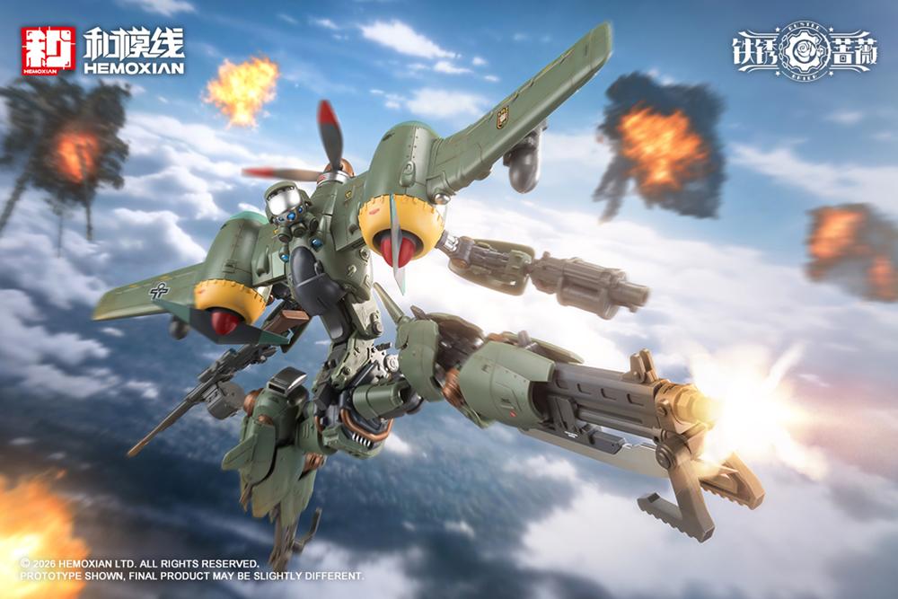 (Model Kits) RUSTED BRIER Rhande Koskinen&RTP-10A cutting edge V-HS Tactical Fighter