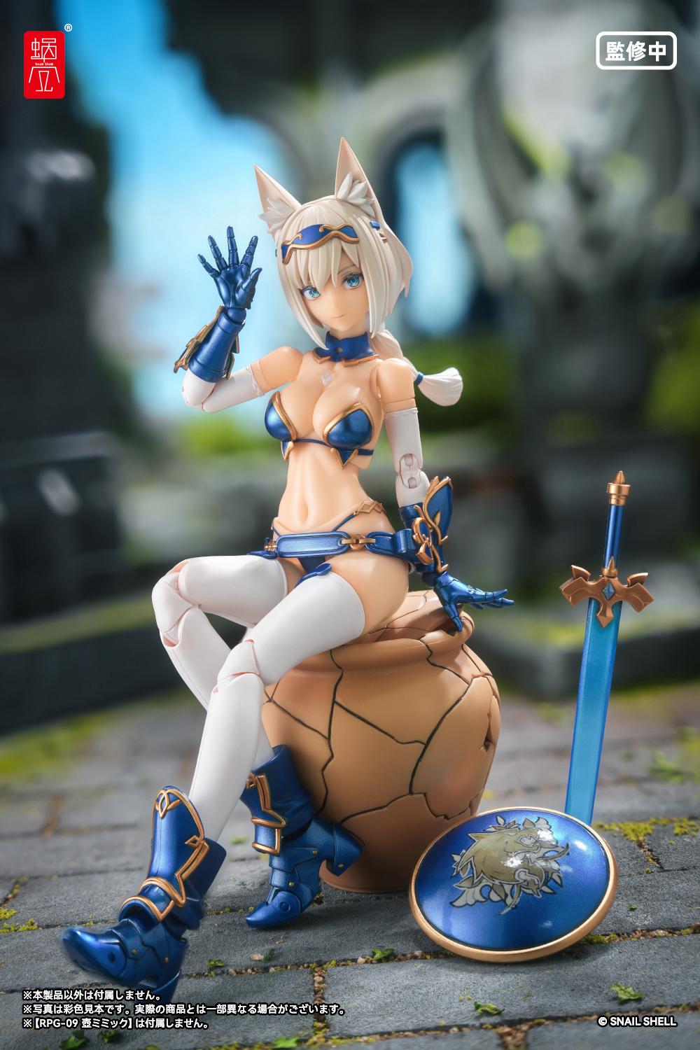 RPG-05 Hero Wolf 1/12 Complete Model Action Figure 1/12 Scale Figure