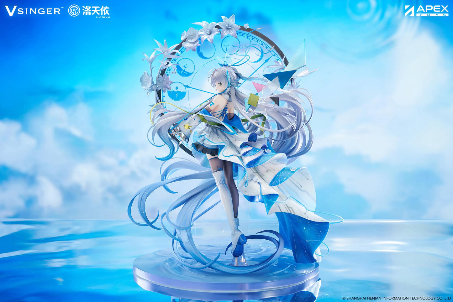 Vsinger Luo Tianyi 12th Anniversary Ver.1/7 Scale Figure