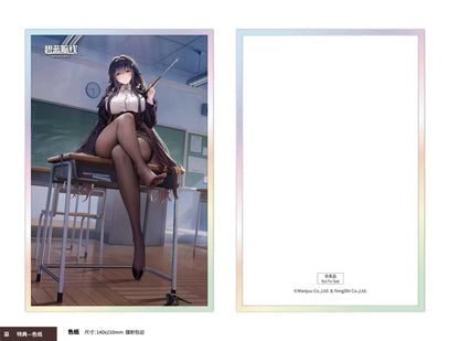 "Azur Lane" Azuma Career Counseling for the Groom Ver. 1/6 Scale Figure