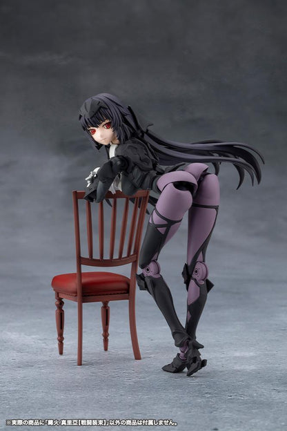 (Model Kits) MEGALOMARIA UNLIMITED UNIVERSE MARIA KAGARIBI[DRESS CODE] (Rerun)