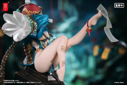 BeautyWorks Bu Hua Gu 1/7 Scale Figure