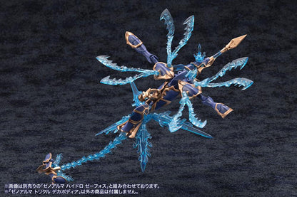 (Model Kits) ARCANADEA XenoAlma Trickle Dekapodia (Rerun)