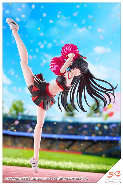(Model Kits) SOUSAISHOJOTEIEN KUON YAKUSHIJI [CHEERLEADING COSTUME]