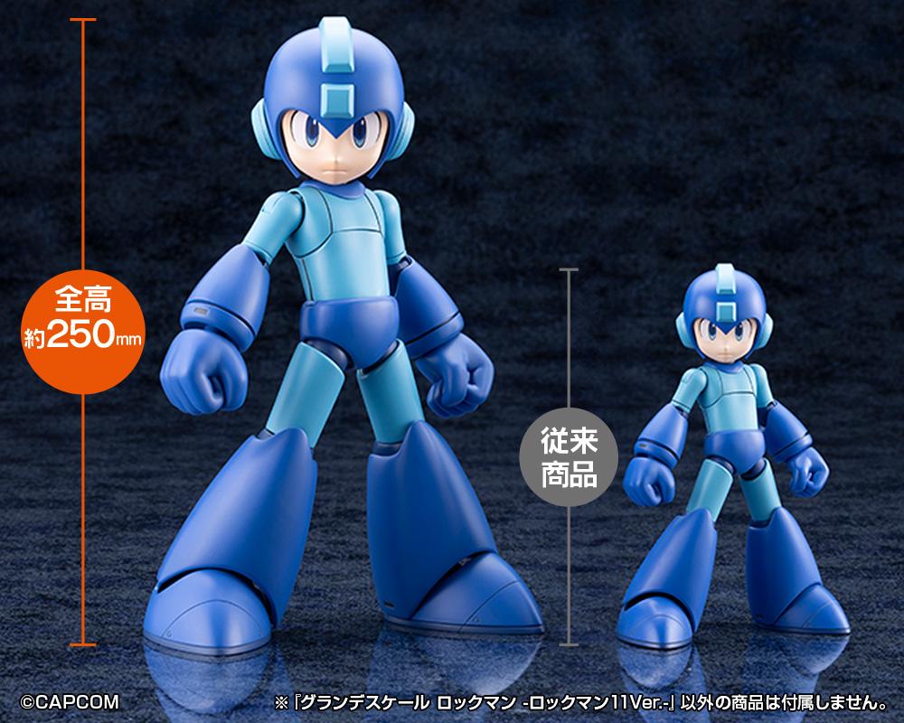 (Model Kits) MEGA MAN/ ROCKMAN GRANDE SCALE MEGA MAN -MEGA MAN 11 Ver.- / ROCKMAN -ROCKMAN 11 Ver.-