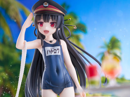 KoiKoi -Sakura- Maitetsu Last Run!! Hachiroku School Swimsuit ver. 1/6 Scale Figure
