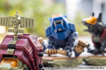 (Model Kits) ZOIDS D-STYLE GUSTAV MOONBAY SPECIAL (Clear Parts Append)