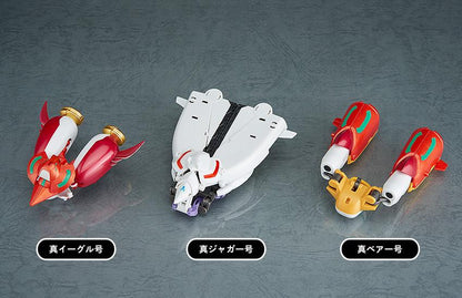 Shin Getter Robot Armageddon Dynamic Change Shin Getter Robo (Rerun)