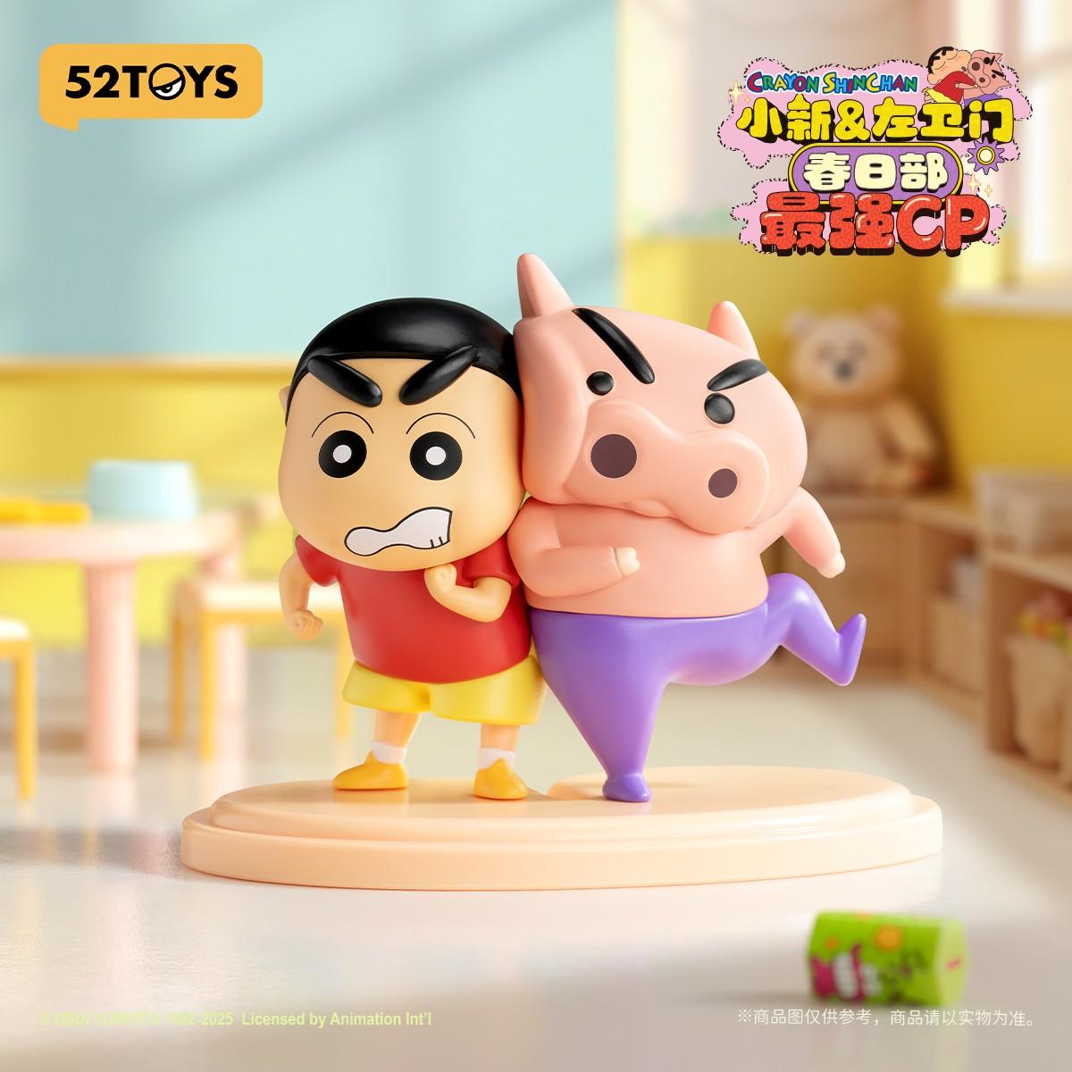 (Blind box) Shinchan & Buriburizaemon – Kasukabe's Ultimate Duo