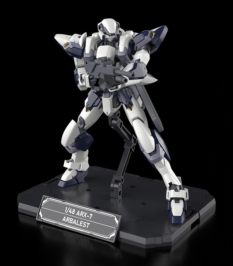 (Model Kits) KADOKAWA PLASTIC MODEL SERIES Full Metal Panic! 1/48 Arbalest Special Set