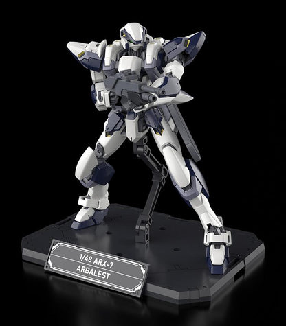 (Model Kits) KADOKAWA PLASTIC MODEL SERIES Full Metal Panic! 1/48 Arbalest Special Set