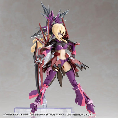 (Model Kits) M.S.G VIRTUOUS STYLE15 SILHOUETTE SWORD DEEP RED VER.