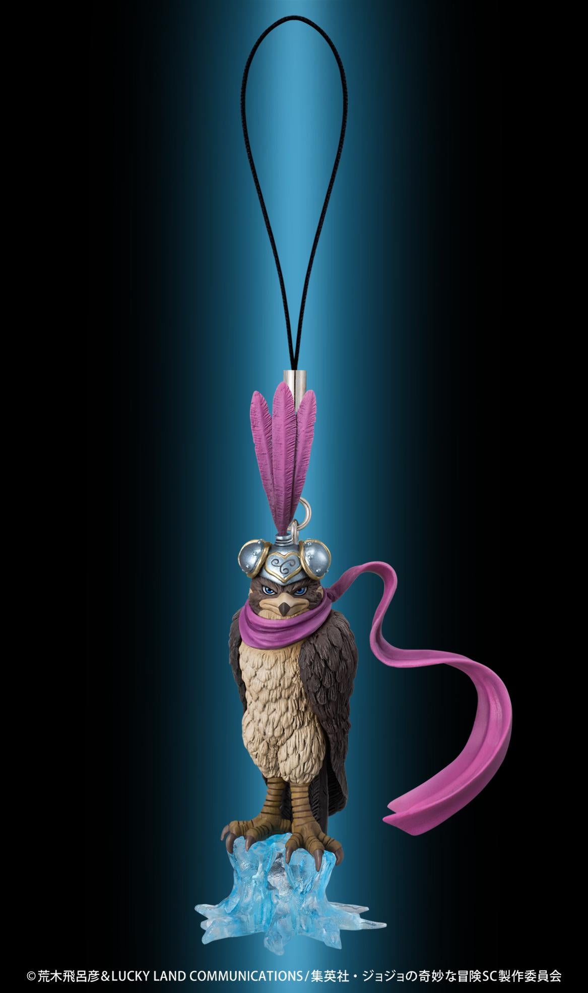 JoJo's Bizarre Adventure: Stardust Crusaders Chozo Mascot Strap Collection
