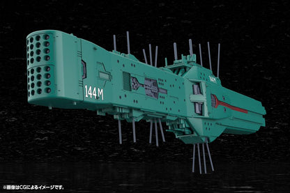 (Model Kits) Legend of the Galactic Heroes Free Planets Alliance 13th Fleet Flagship Hyperion (Rerun)