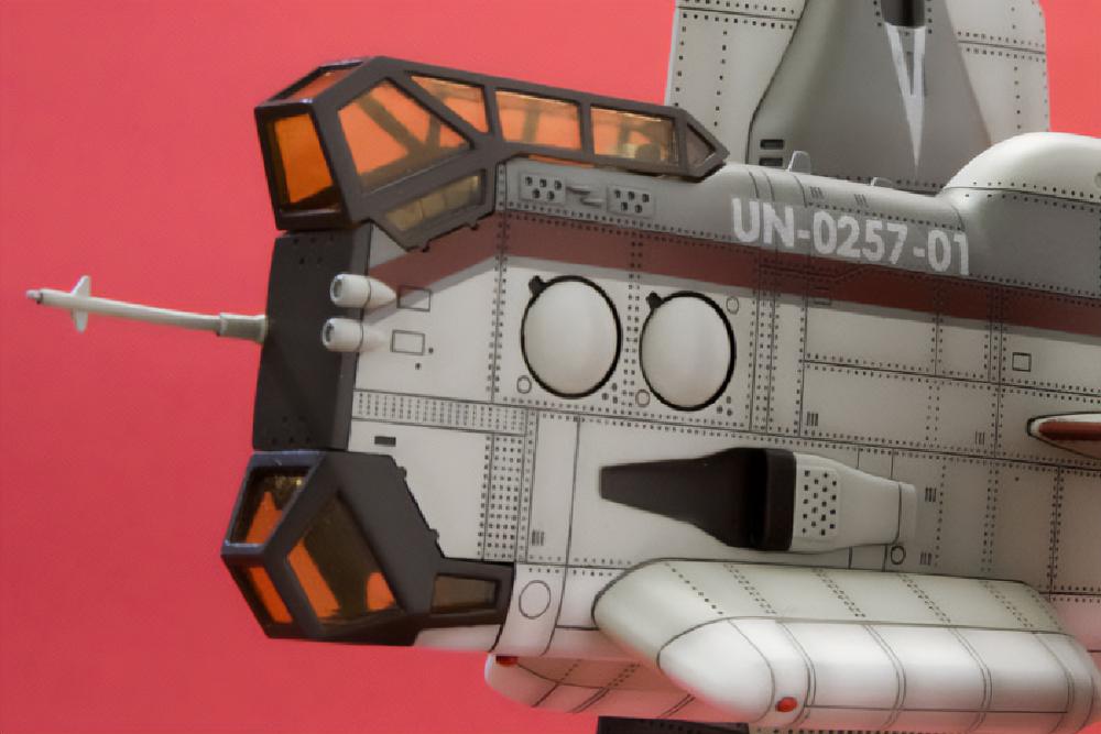 (Model Kits) Evangelion: New Theatrical Edition Vertical Take-off and Landing Aircraft YAGR-N101 (rerun)