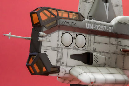 (Model Kits) Evangelion: New Theatrical Edition Vertical Take-off and Landing Aircraft YAGR-N101 (rerun)