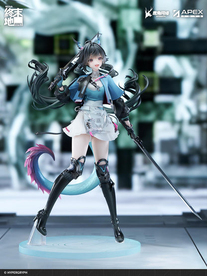 Arknights: Endfield Chen Qianyu 1/7 Scale Figure