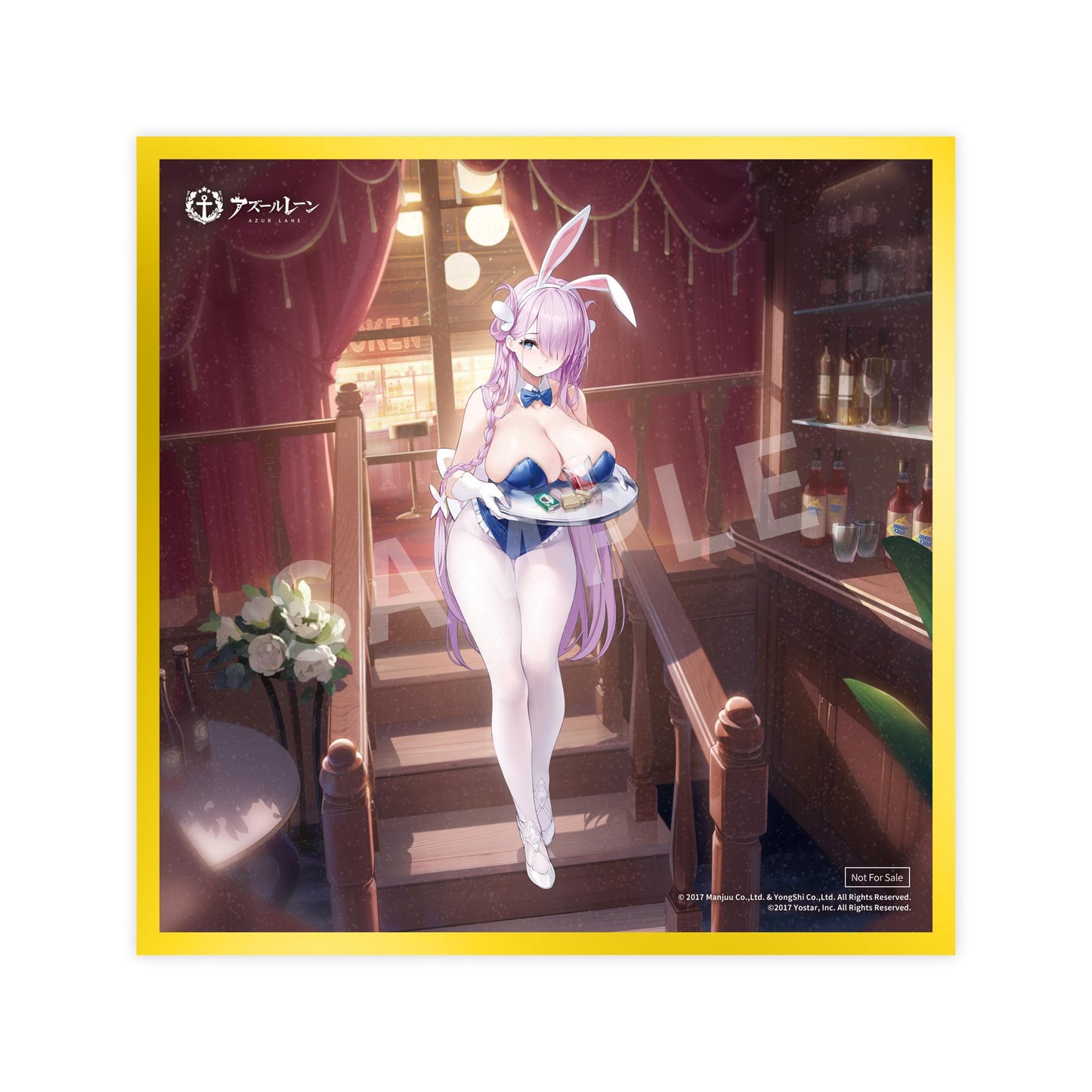 Azur Lane Louisville An Order of Dreams Ver. 1/7 Scale Figure