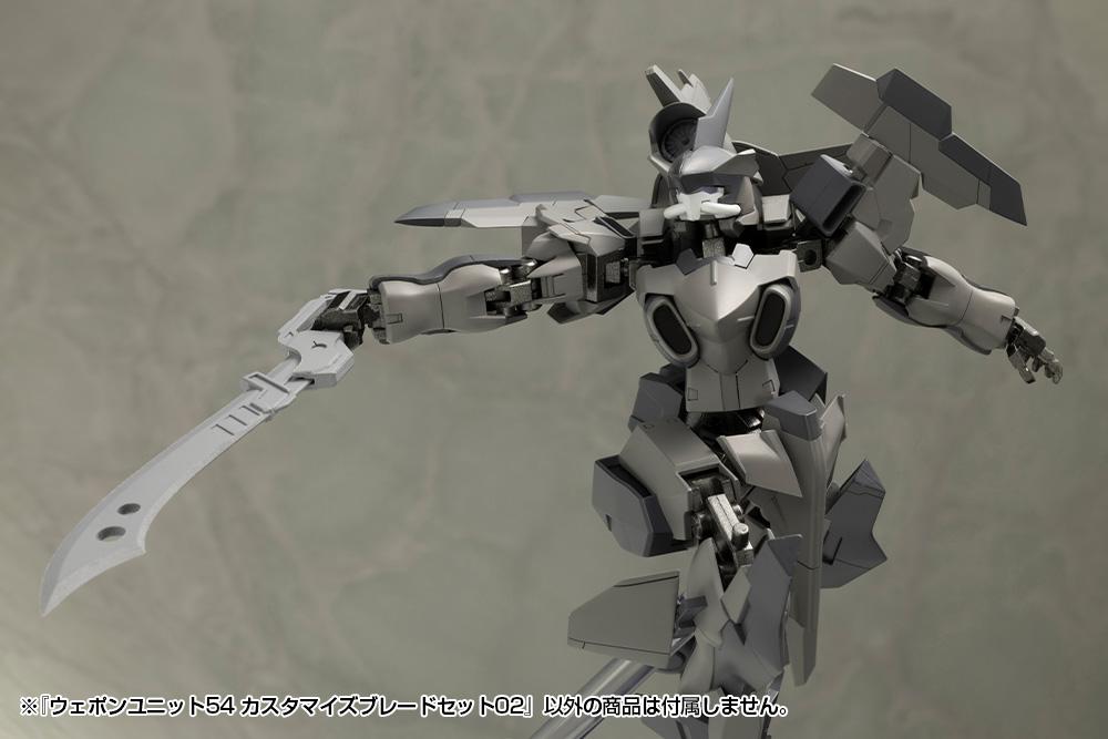 (Model Kits) M.S.G WEAPON UNIT54 CUSTOMIZE BLADE SET02 (Rerun)