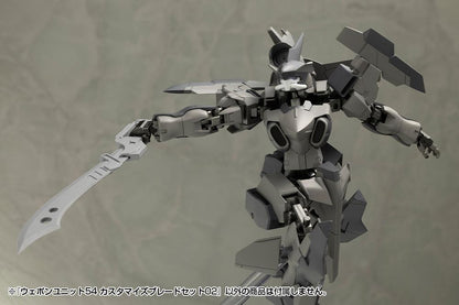 (Model Kits) M.S.G WEAPON UNIT54 CUSTOMIZE BLADE SET02 (Rerun)