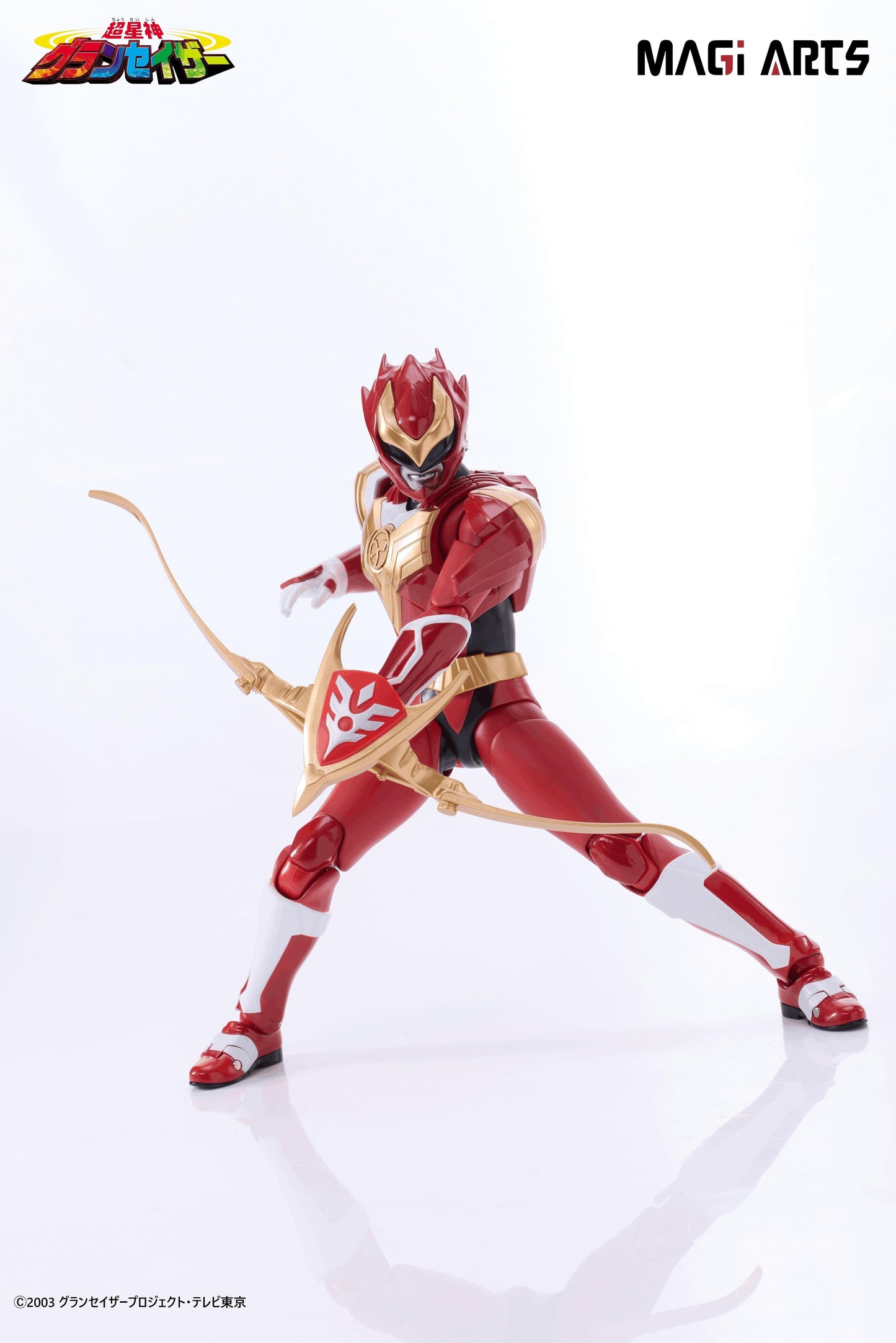 Chouseishin Gransazer Sazer Tarious Action Figure Non Scale Figure