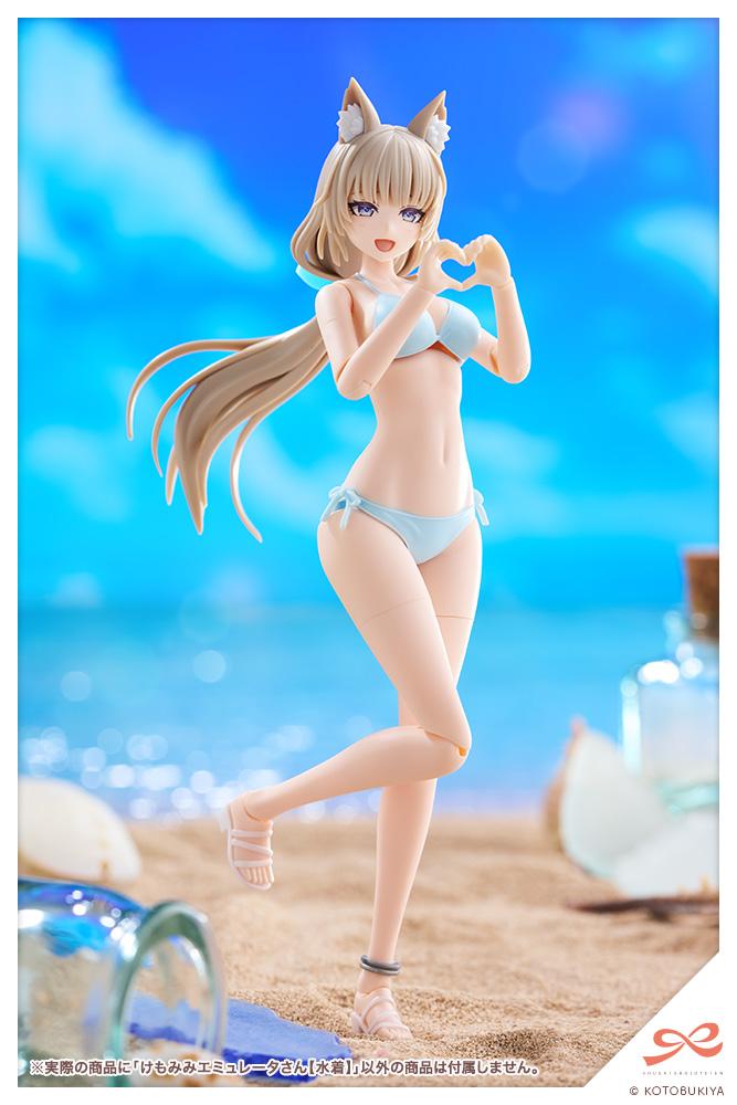 (Model Kits) SOUSAISHOJOTEIEN ANIMAL EARS EMULATOR【Swim Style】