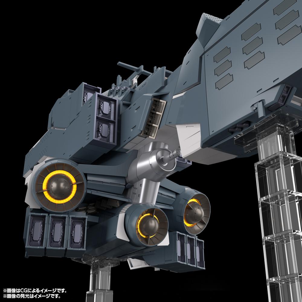 (Model Kits) Legend of the Galactic Heroes: Die Neue These Free Planets Alliance Forces Battleship Hyperion (rerun)