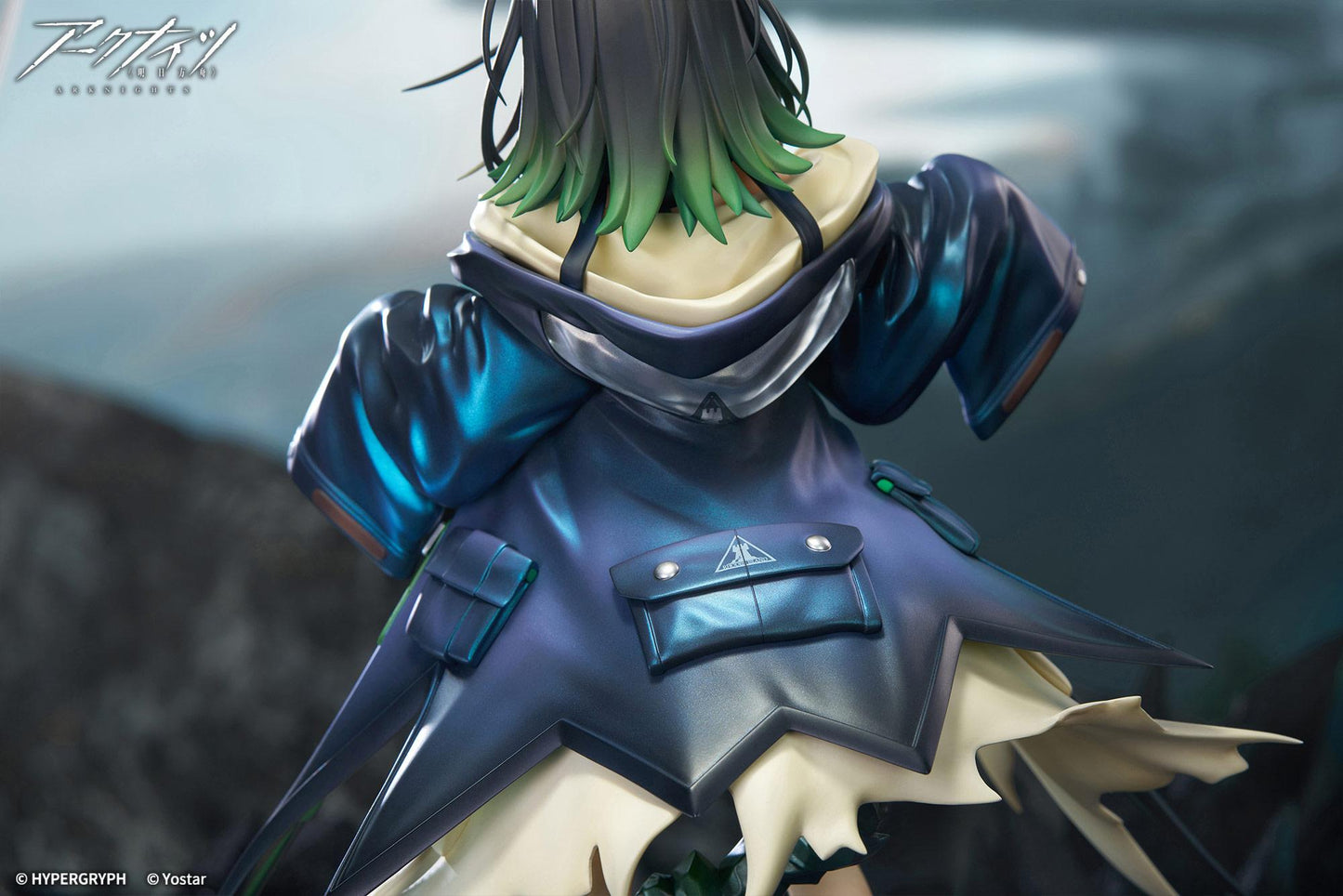 Arknights Mon3tr 1/7 Scale Figure