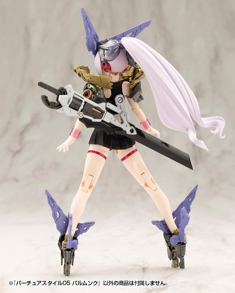 (Model Kits) M.S.G VIRTUOUS STYLE05 BALMUNG (Rerun)