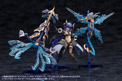(Model Kits) ARCANADEA XenoAlma Hydro Zeeforce (Rerun)