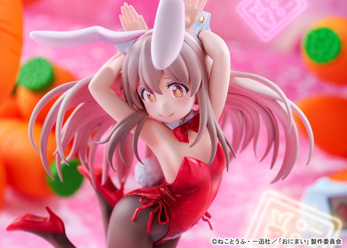 Onii-chan Ha Oshimai! - Mahiro Oyama Bunny girl Style 1/7 Scale Figure