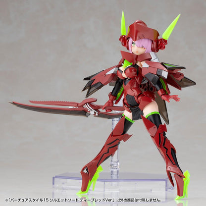(Model Kits) M.S.G VIRTUOUS STYLE15 SILHOUETTE SWORD DEEP RED VER.