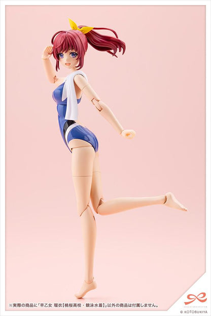 SOUSAISHOJOTEIEN RUI SAOTOME (TOUOU HIGH SCHOOL COMPETITIVE SWIMSUIT)