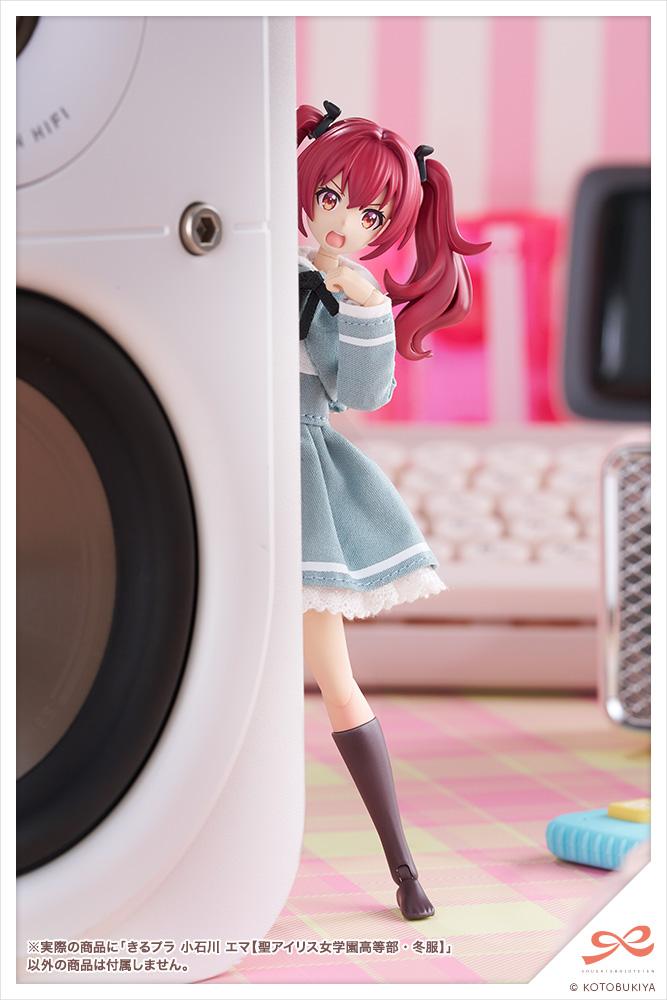 (Model Kits) SOUSAISHOJOTEIEN KIRU PLA Emma Koishikawa【ST. IRIS GAKUEN GIRLS' HIGH SCHOOL WINTER CLOTHES】