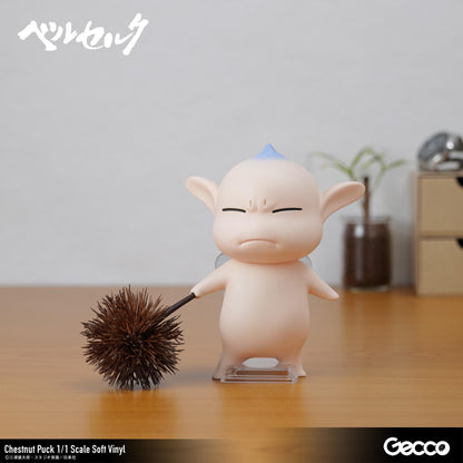 Berserk/ Chestnut Puck 1/1 Scale Soft Vinyl