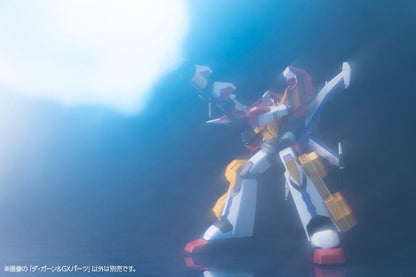 (Model Kits) THE BRAVE FIGHTER OF LEGEND DA-GARN DA-GARN & GX PARTS (Rerun)